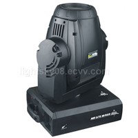 stage lighting  Moving head  lamp 575 W