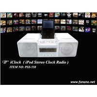 iPod Stereo Clock Radio (iHome)