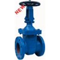 Rising Stem Gate Valve(Metal Seal)