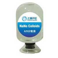 Nano silver antimicrobial self-clean spraying solu