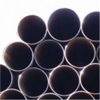 CARBON SEAMLESS PIPES