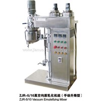 homogenizer/emulsifying mixer