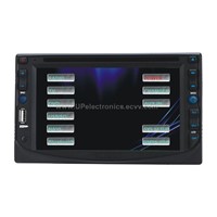 6.5&amp;quot; DVD Player In Dash