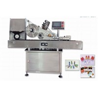 Horizontal non-drying glue labeling machine (MPC-BS)