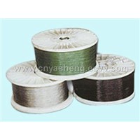 Sell PVC Coated Steel Wire Rope