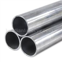 Din series cold drawn/rolled seamless steel tube