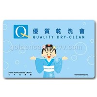 PVC Card Printing ( Telephone Card )