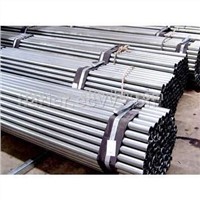seamless tube