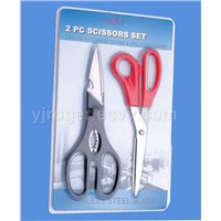 2pc Scissors Set (9140+B8/HH)