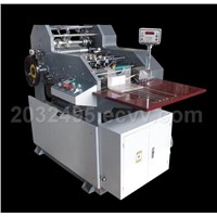 Fully Automatic Sealing Machine for Red Packs (HP-250)