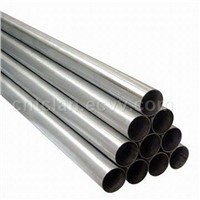Seamless Stainless Austenitic Pipe