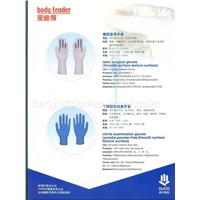 latex surgical gloves powdered/pre-powder