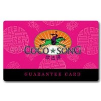 High Quality Plastic Card ( Membership Card,  Barcode Card )