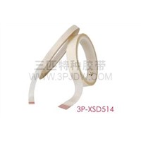 Glass Cloth / Polyester adhesive tape