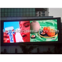PH16 outdoor full color LED display screen