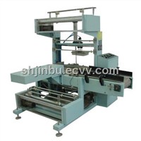 automatic sealing and cutting machine(support)