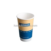 double-wall hot drink paper cup