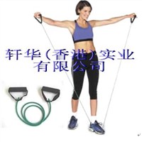 tubing exerciser with handles