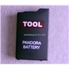 Pandora battery for PSP