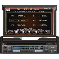 7&amp;quot; car dvd built-in GPS, bluetooth