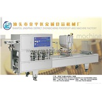 CFD Full Automatic Filling And Sealing Machine
