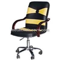 Office Chairs, Executive Leather Chairs, Aeron Chair, Conference Chairs, Office Desk Chairs