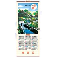 cane wallscroll calendar