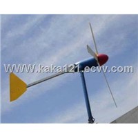 wind generator 300w