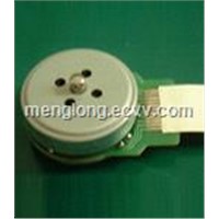 Brushless DC Motor is the spindle motor for DVD player