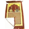 Muslim prayer carpet  SL-509
