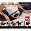 Vibration Belt