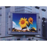 LED display screen