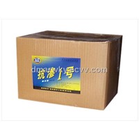 impermeable special cement (leakage-stop type)