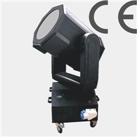 Moving Head Search Light (MS-506)