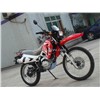 125CC/150CC/200CC Off Road Motorcycle (SJ125GY-4)