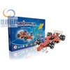 igent toy(QXIII-320E),magnetic toy,educational toy