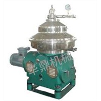 Biodiesel Centrifuge (DHSYS)