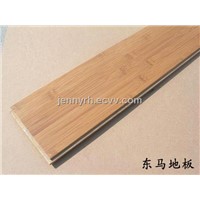 Carbonized Horizontal Bamboo Flooring