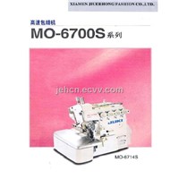 Overstitching Machine (MO-6714S)