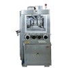 Automatic High-Speed Tablet Press (GZPY-26A/32A/40A)