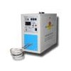 High Frequency Induction Heating Machine (XG-25)