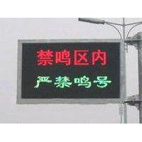 LED display screen series