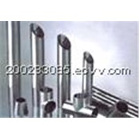 stainless steel pipe for sale