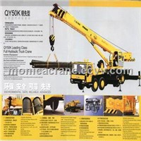 Truck crane QY50K