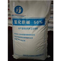 choline chloride 50% silica