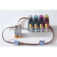 compatible CISS FOR CAN iP1000