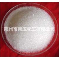 magnesium sulphate heptahydrate (food grade )