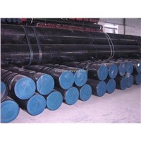 seamless pipes