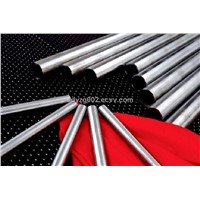 seamless carbon cold drawn steel tube