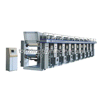 ZYAY-600/1000 Model Series of COmputer Middle Rail Gravure Machine
